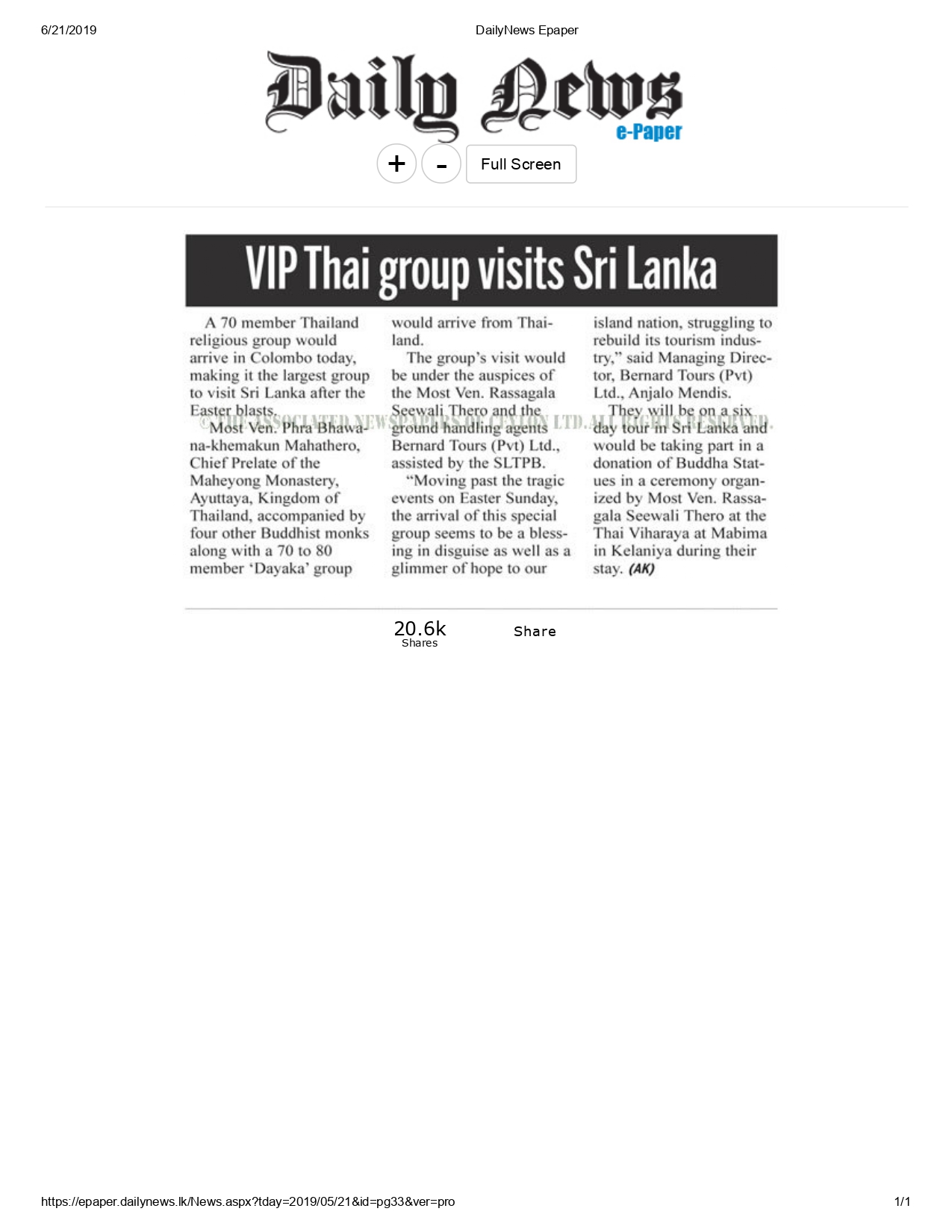 VIP Thai group visits Sri Lanka